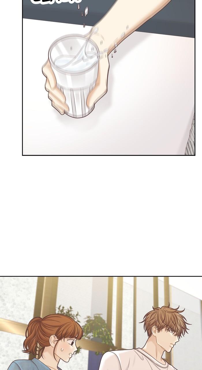Odd Girl Out Chap 385 - Next Chap 386