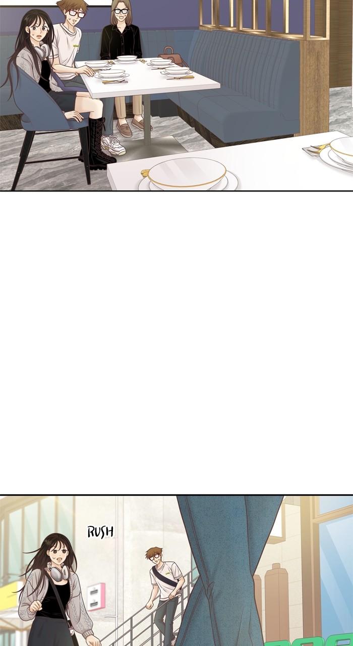Odd Girl Out Chap 385 - Next Chap 386