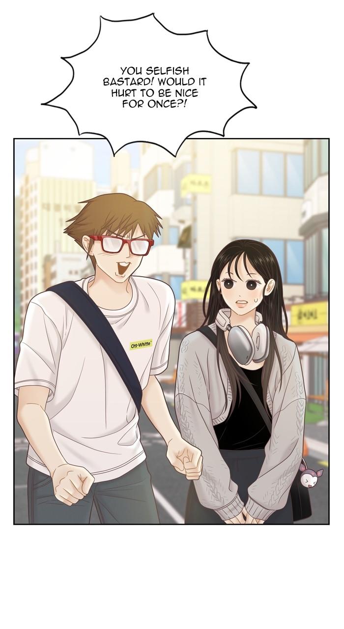 Odd Girl Out Chap 385 - Next Chap 386