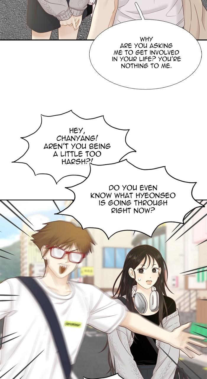Odd Girl Out Chap 385 - Next Chap 386
