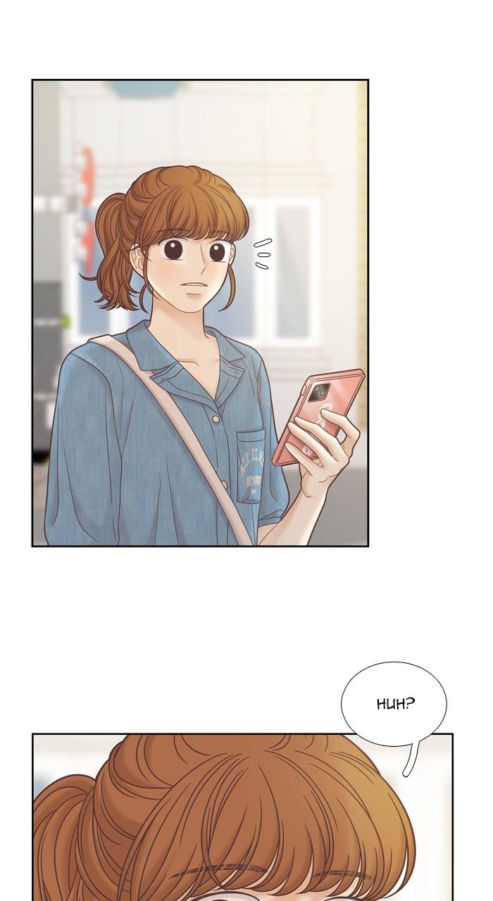 Odd Girl Out Chap 386 - Next Chap 387