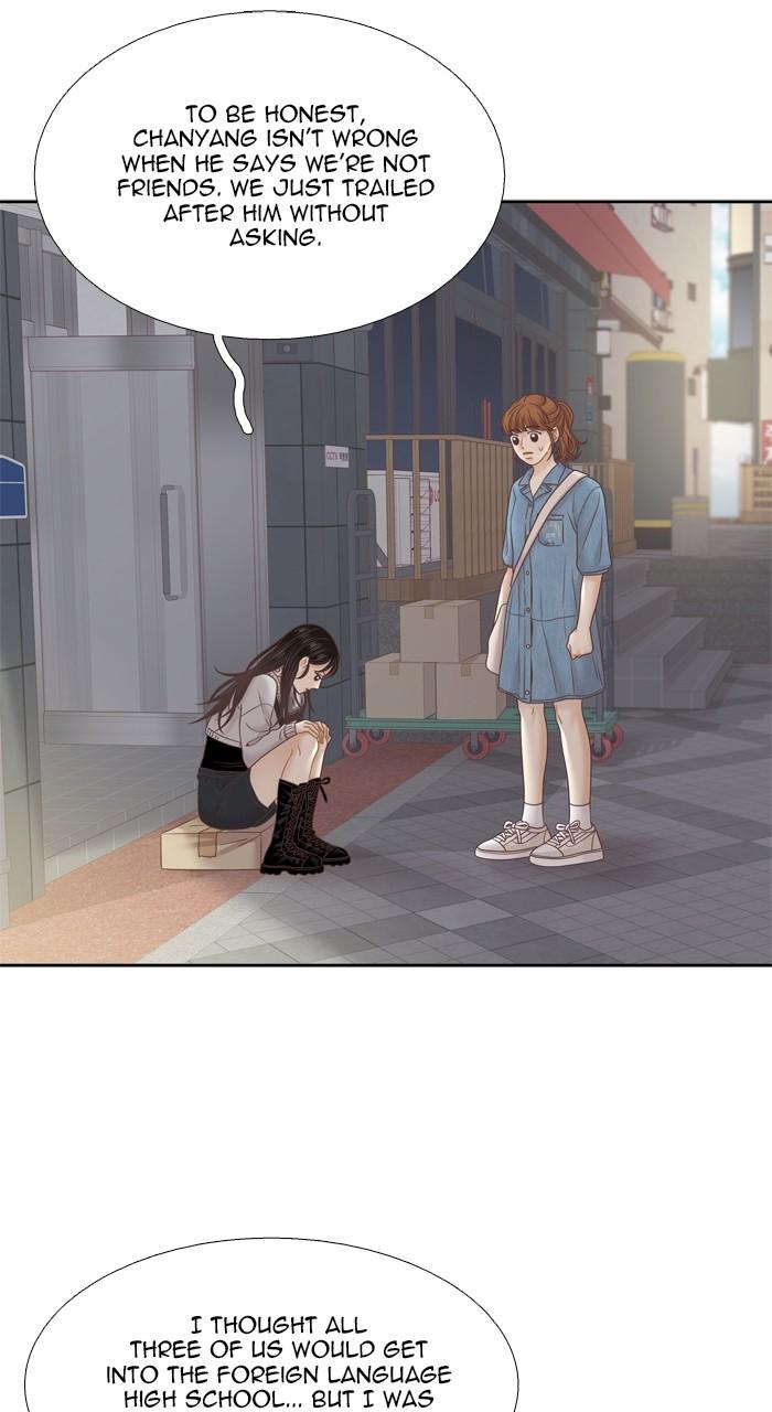 Odd Girl Out Chap 386 - Next Chap 387
