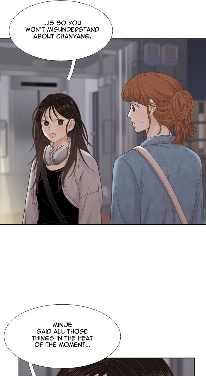 Odd Girl Out Chap 386 - Next Chap 387