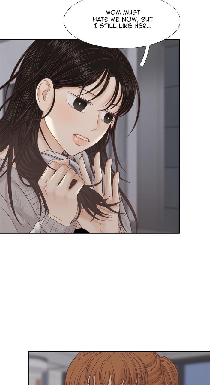 Odd Girl Out Chap 386 - Next Chap 387