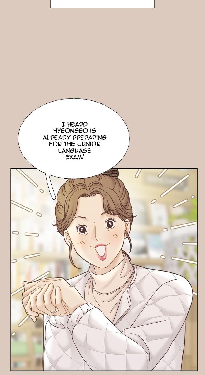 Odd Girl Out Chap 388 - Next Chap 389