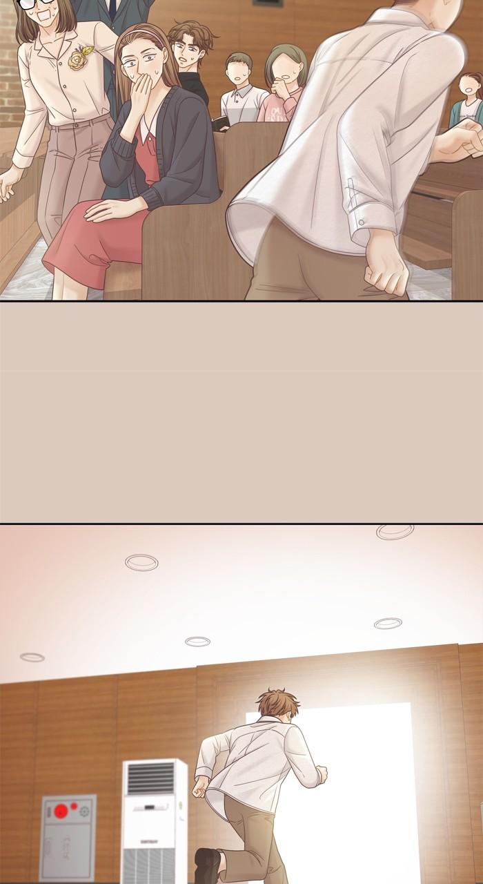 Odd Girl Out Chap 388 - Next Chap 389