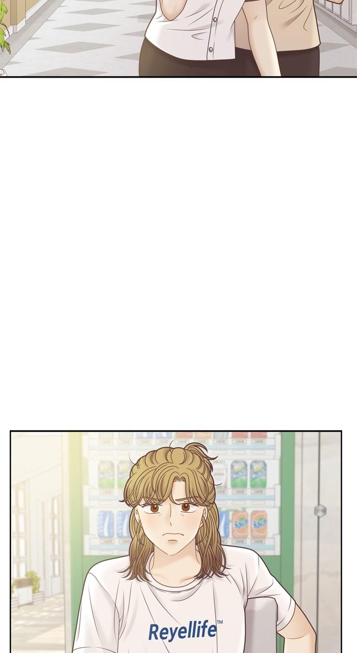 Odd Girl Out Chap 380 - Next Chap 381