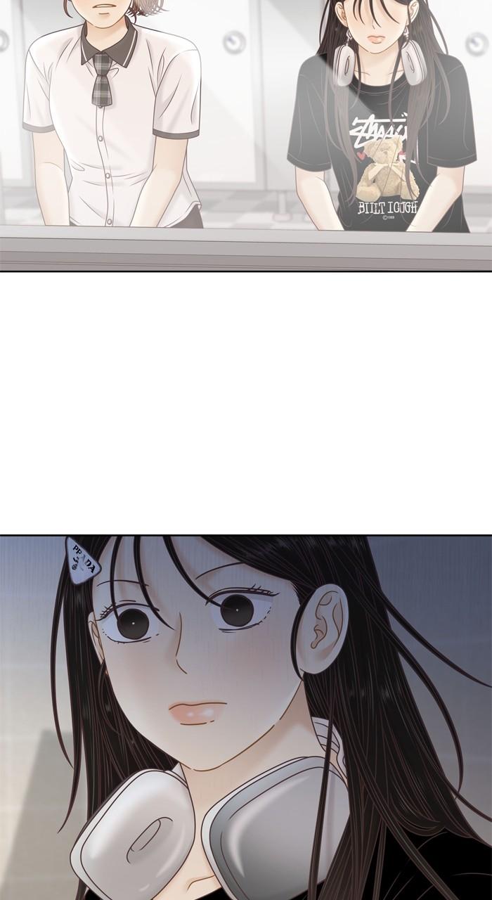 Odd Girl Out Chap 380 - Next Chap 381