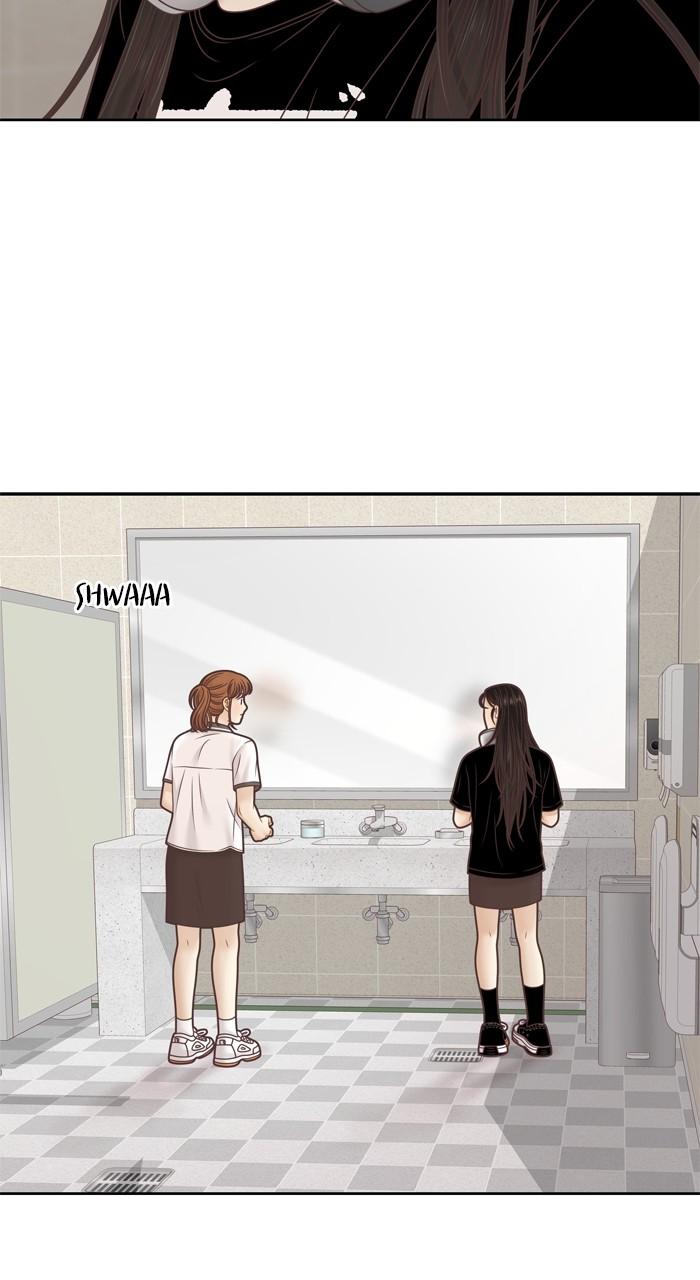 Odd Girl Out Chap 380 - Next Chap 381