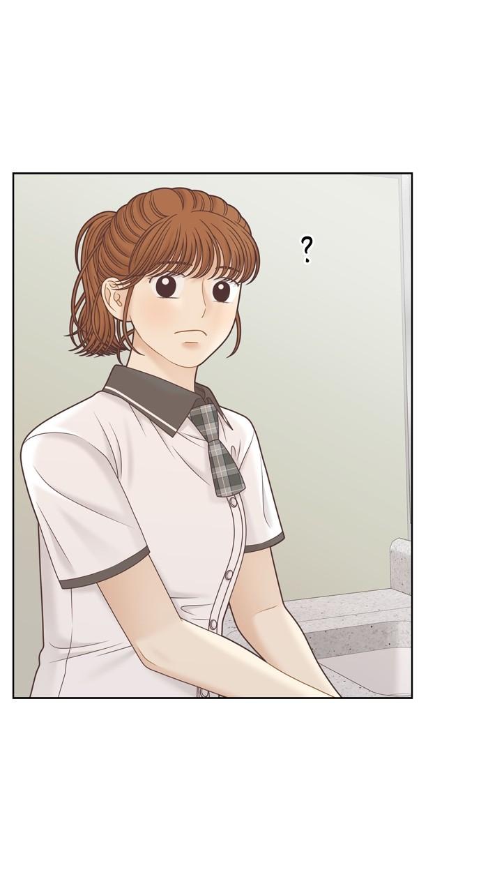 Odd Girl Out Chap 380 - Next Chap 381