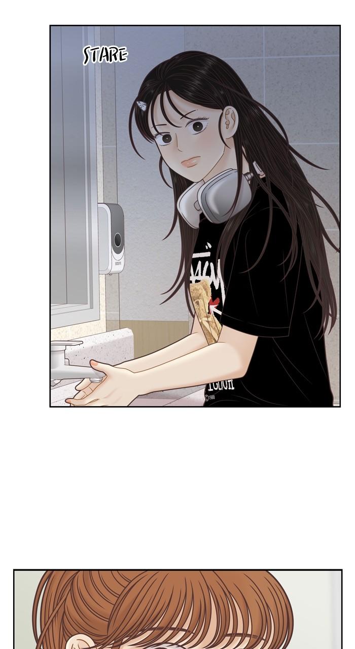 Odd Girl Out Chap 380 - Next Chap 381