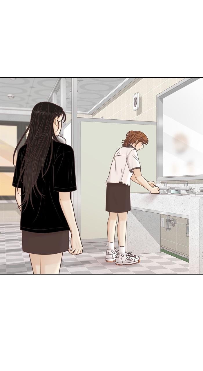 Odd Girl Out Chap 380 - Next Chap 381