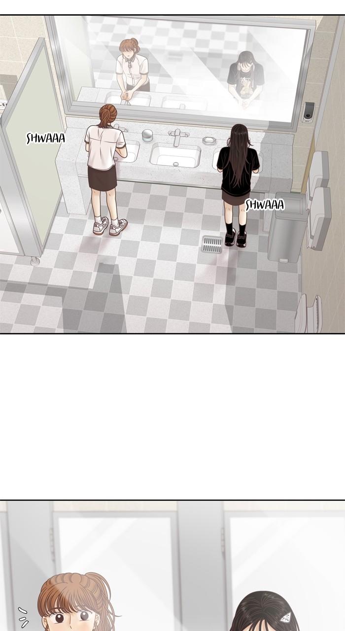 Odd Girl Out Chap 380 - Next Chap 381