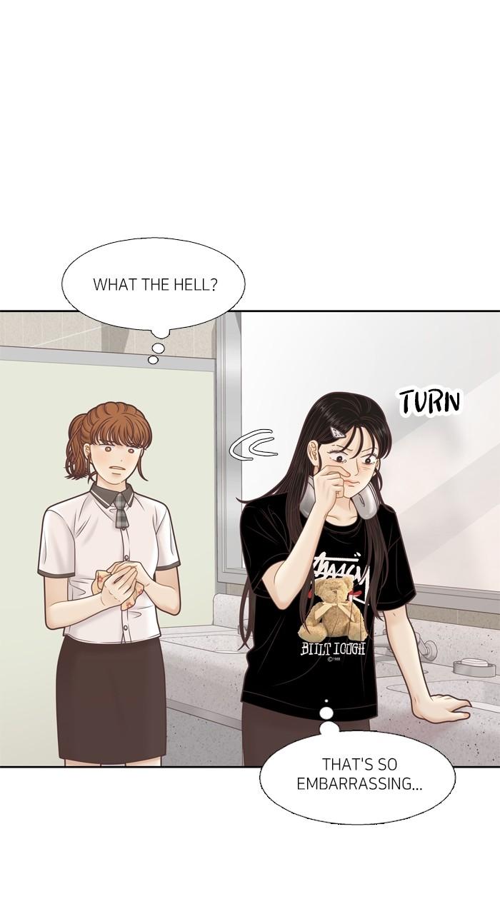 Odd Girl Out Chap 380 - Next Chap 381