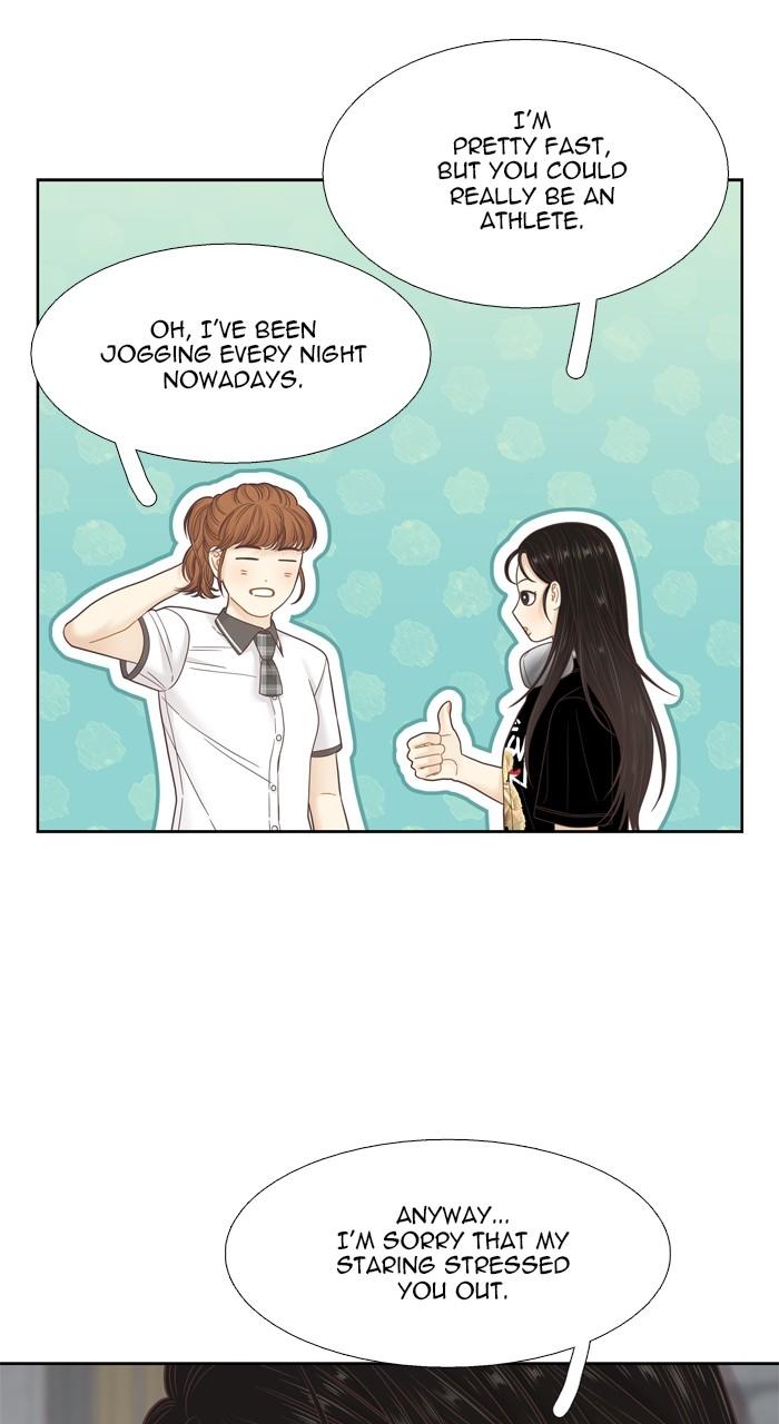 Odd Girl Out Chap 381 - Next Chap 382