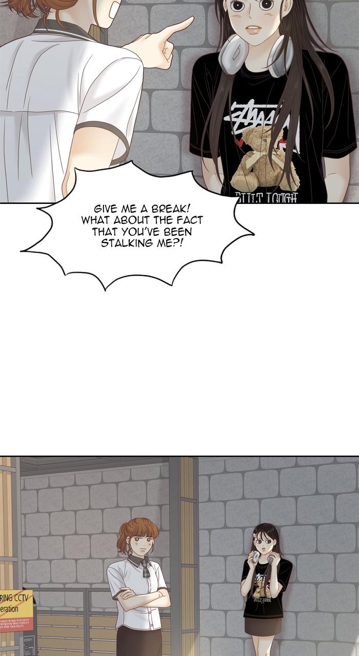 Odd Girl Out Chap 381 - Next Chap 382