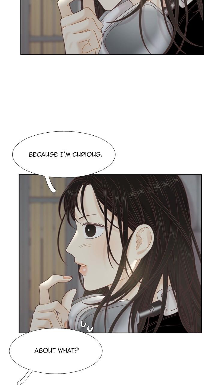 Odd Girl Out Chap 381 - Next Chap 382