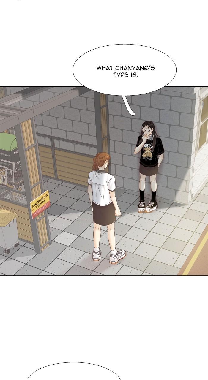 Odd Girl Out Chap 381 - Next Chap 382