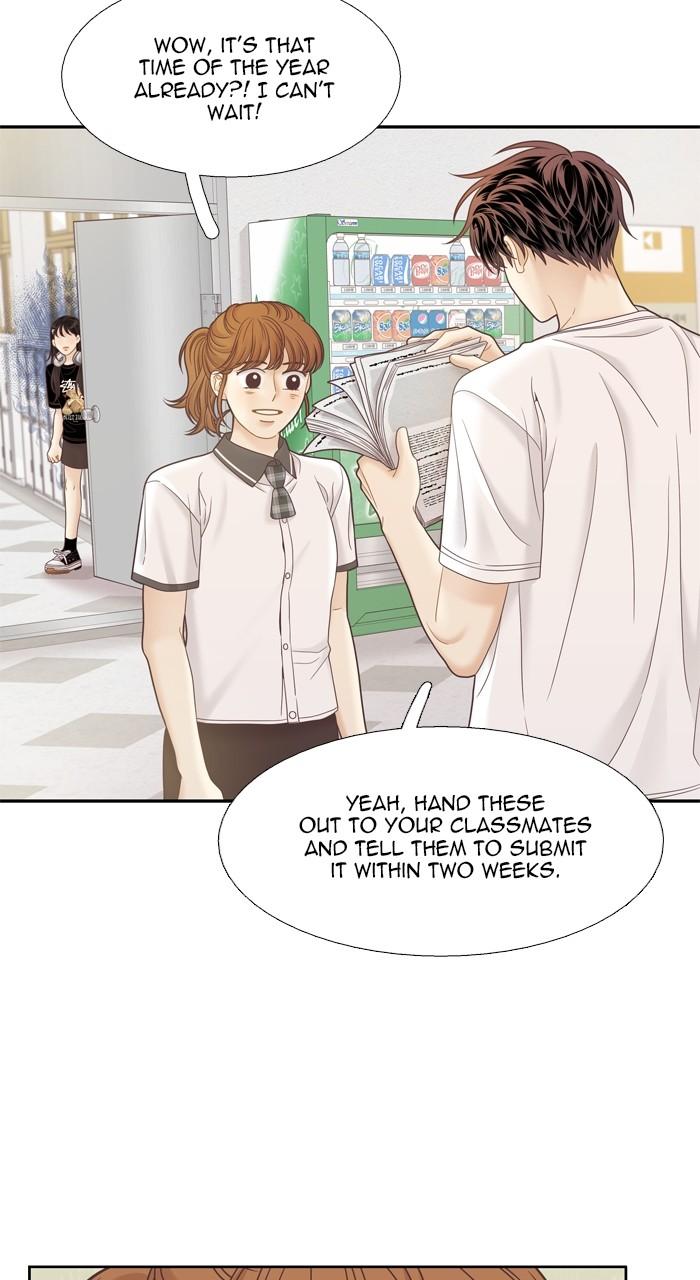 Odd Girl Out Chap 381 - Next Chap 382