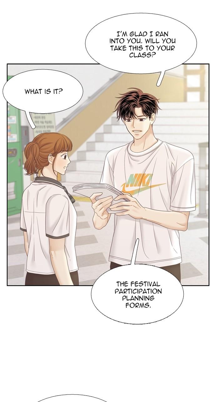 Odd Girl Out Chap 381 - Next Chap 382