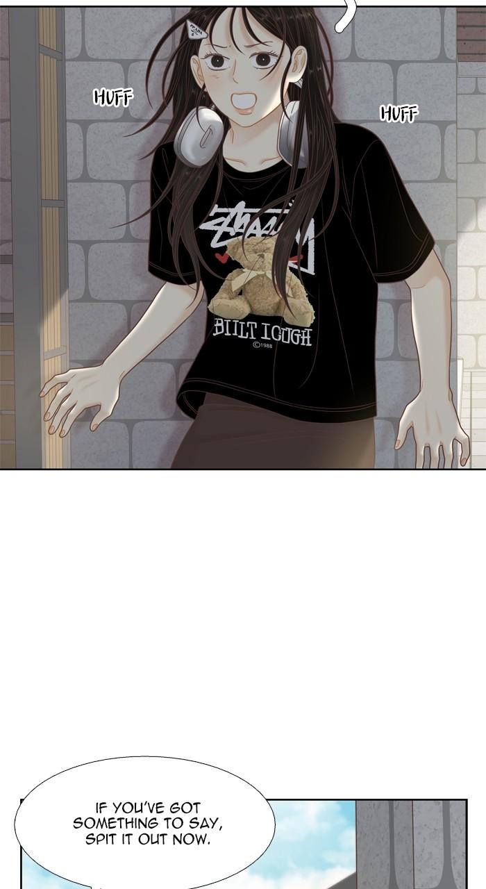 Odd Girl Out Chap 381 - Next Chap 382