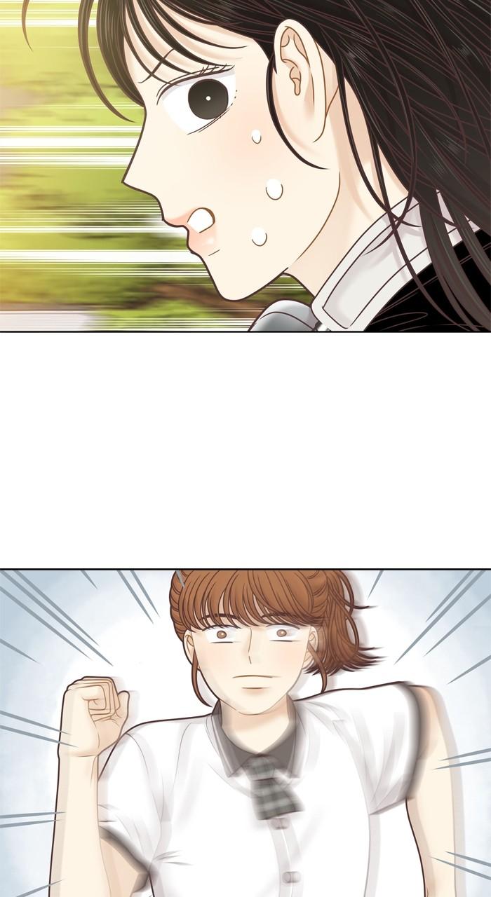 Odd Girl Out Chap 381 - Next Chap 382