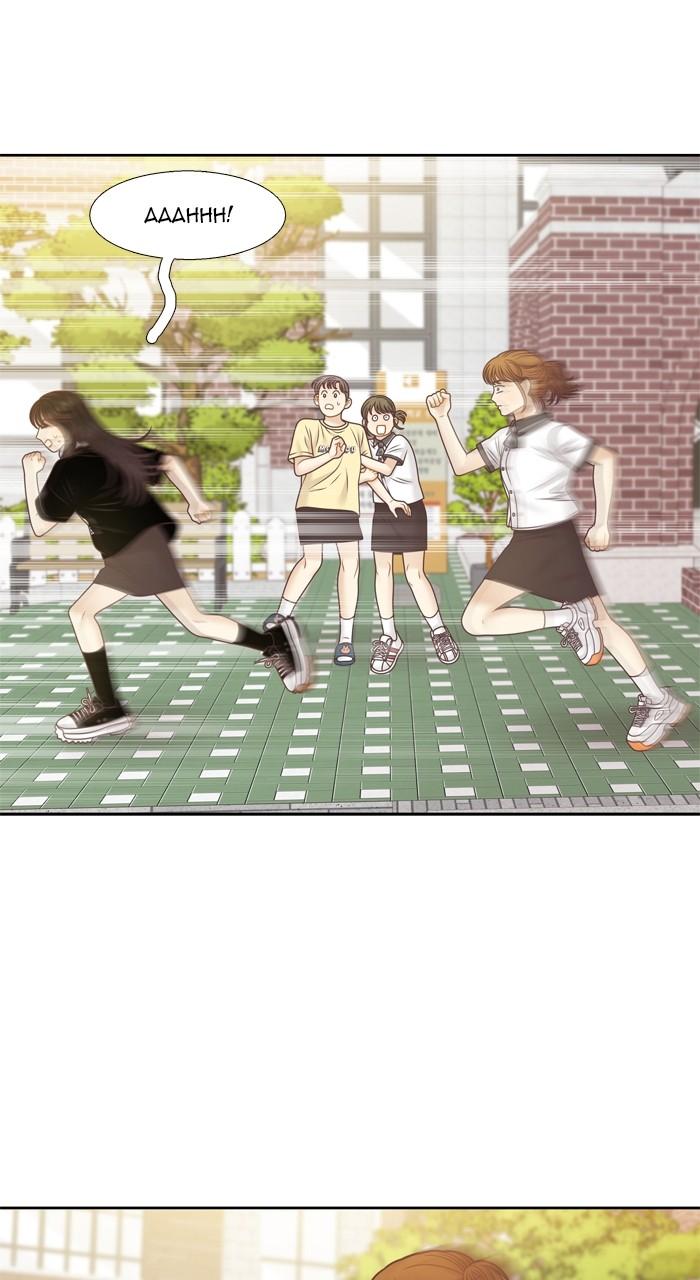Odd Girl Out Chap 381 - Next Chap 382