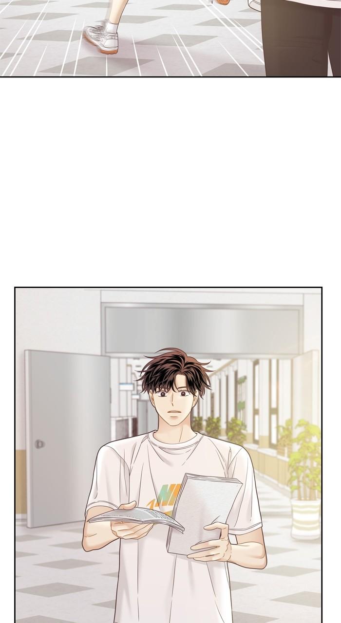 Odd Girl Out Chap 381 - Next Chap 382