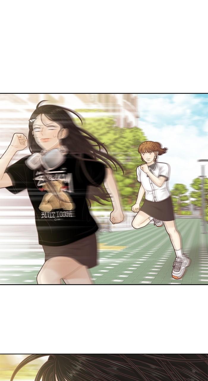 Odd Girl Out Chap 381 - Next Chap 382