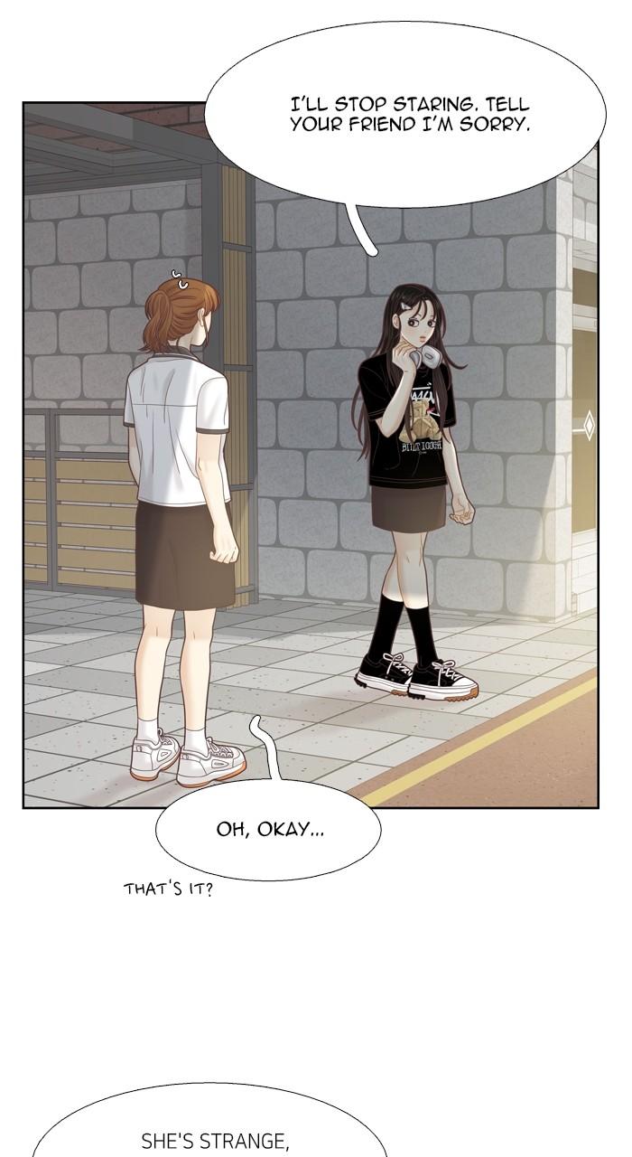 Odd Girl Out Chap 381 - Next Chap 382