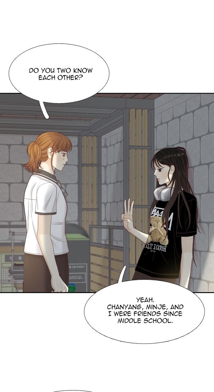 Odd Girl Out Chap 381 - Next Chap 382