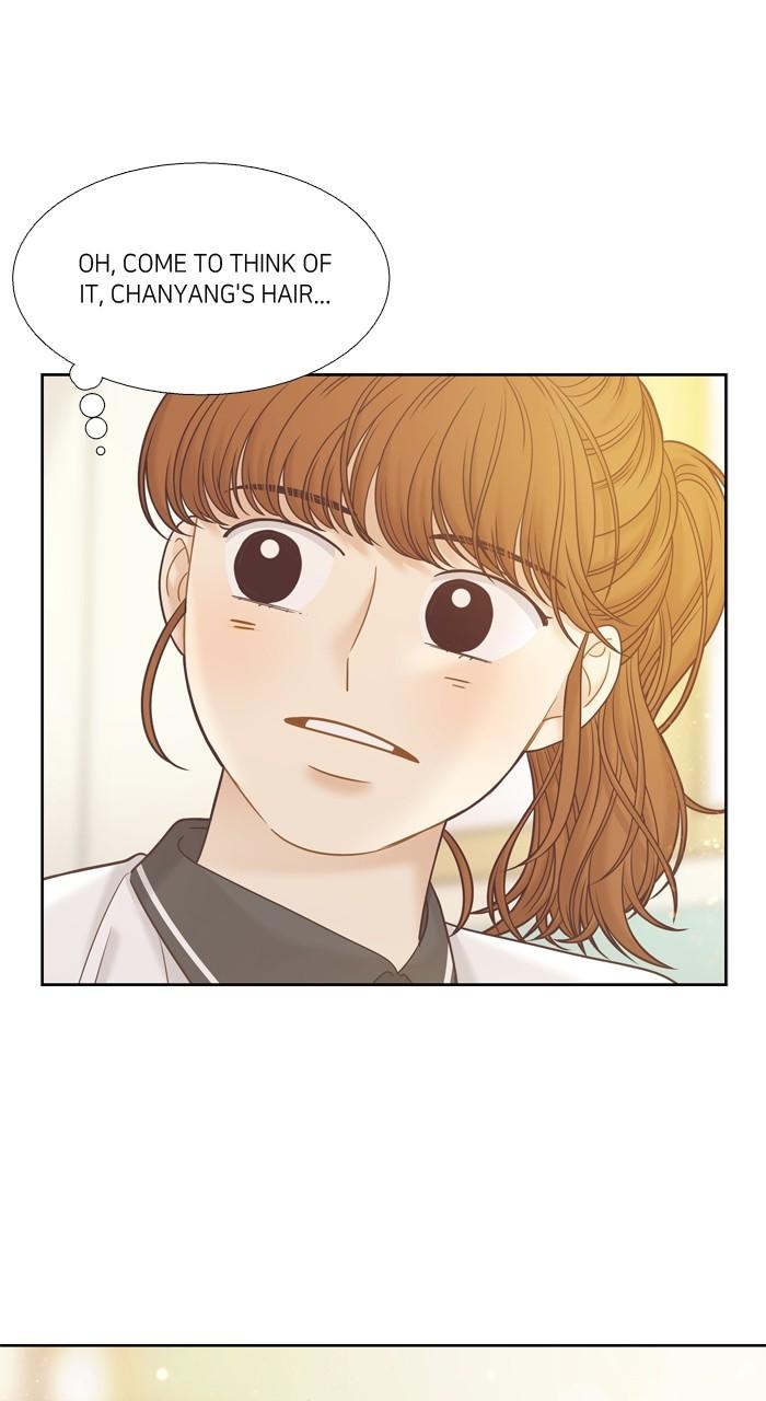 Odd Girl Out Chap 381 - Next Chap 382