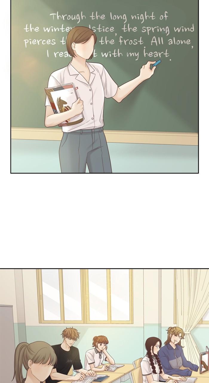 Odd Girl Out Chap 381 - Next Chap 382