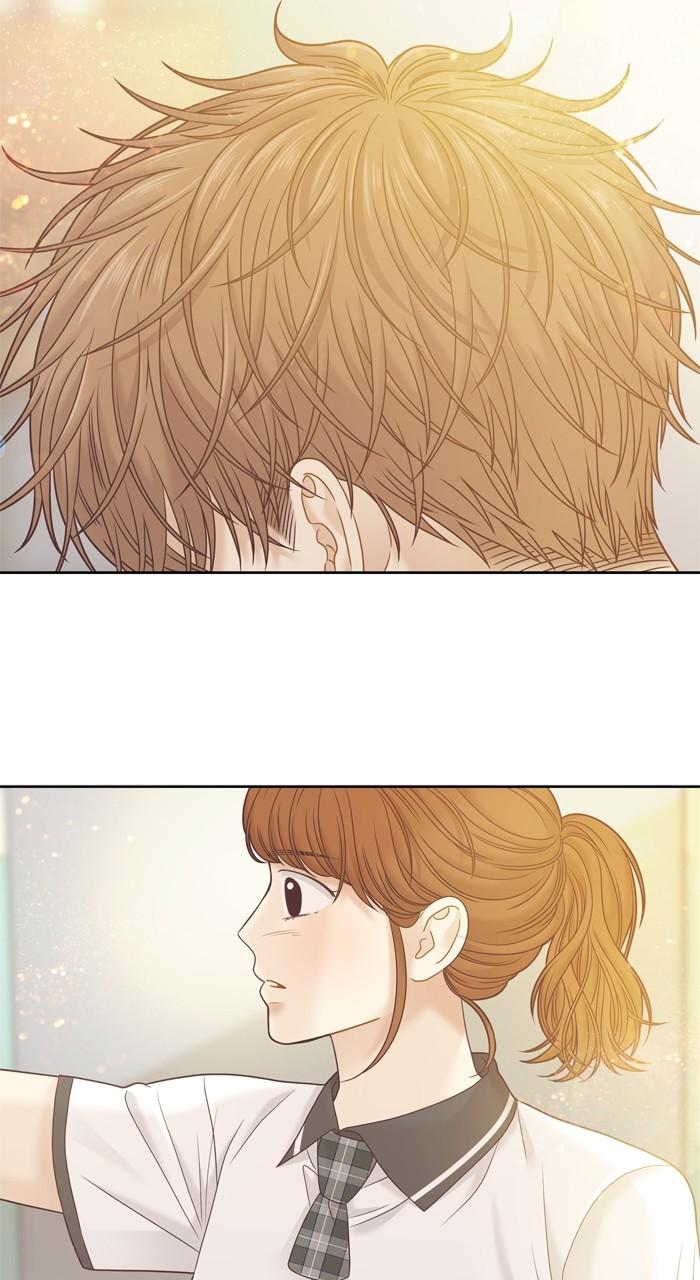 Odd Girl Out Chap 381 - Next Chap 382
