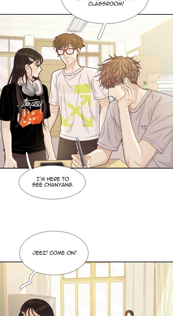 Odd Girl Out Chap 382 - Next Chap 383