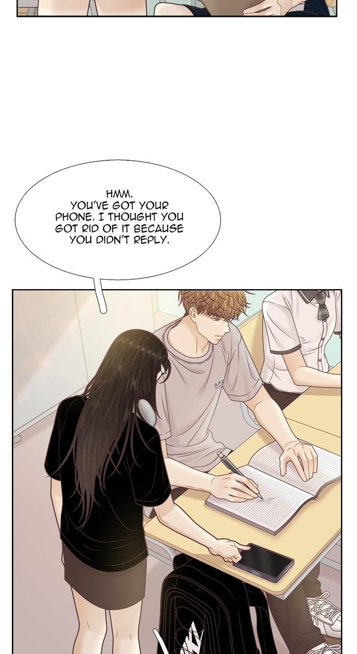 Odd Girl Out Chap 382 - Next Chap 383