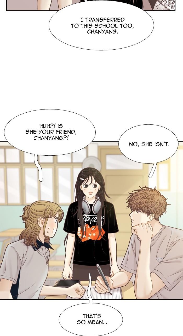 Odd Girl Out Chap 382 - Next Chap 383