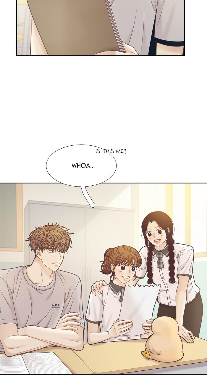 Odd Girl Out Chap 382 - Next Chap 383
