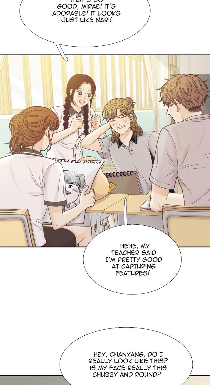 Odd Girl Out Chap 382 - Next Chap 383