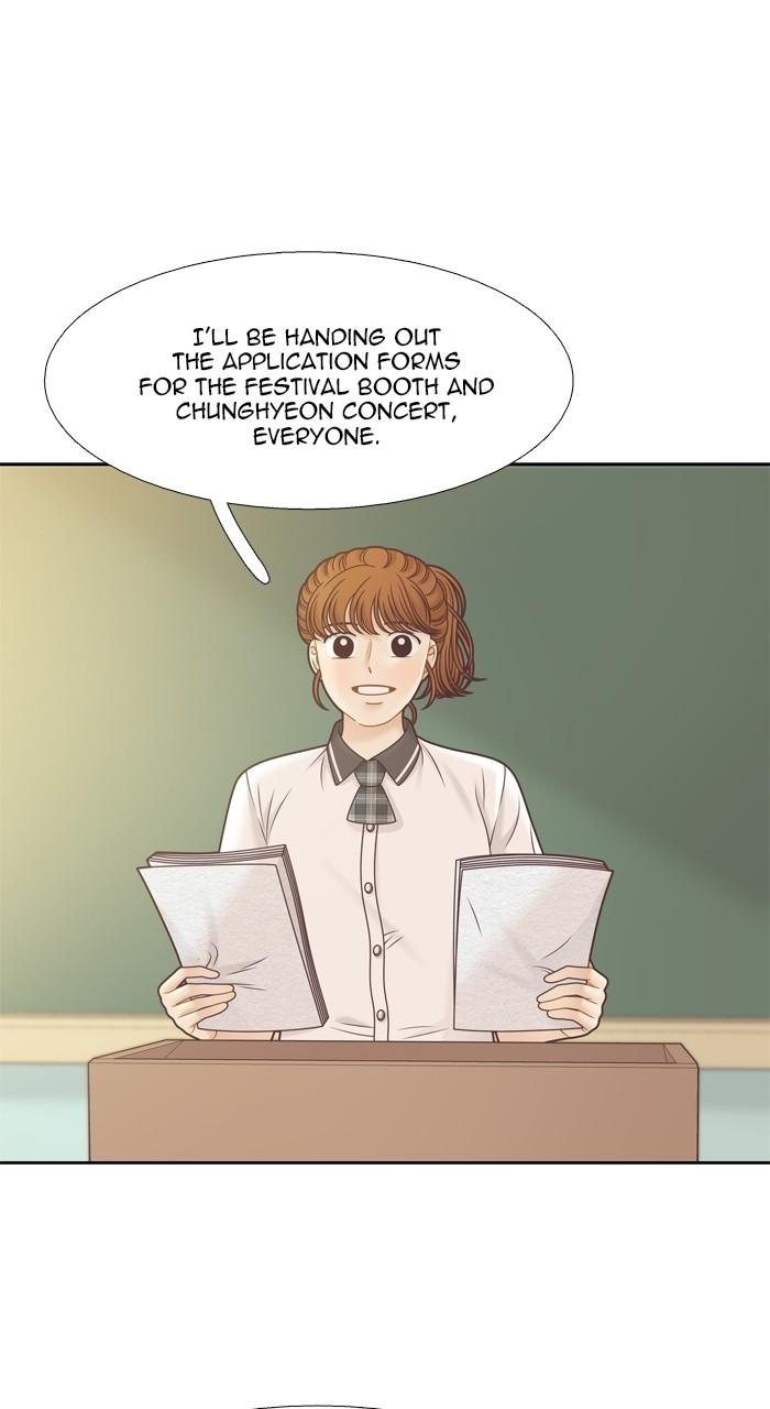 Odd Girl Out Chap 382 - Next Chap 383