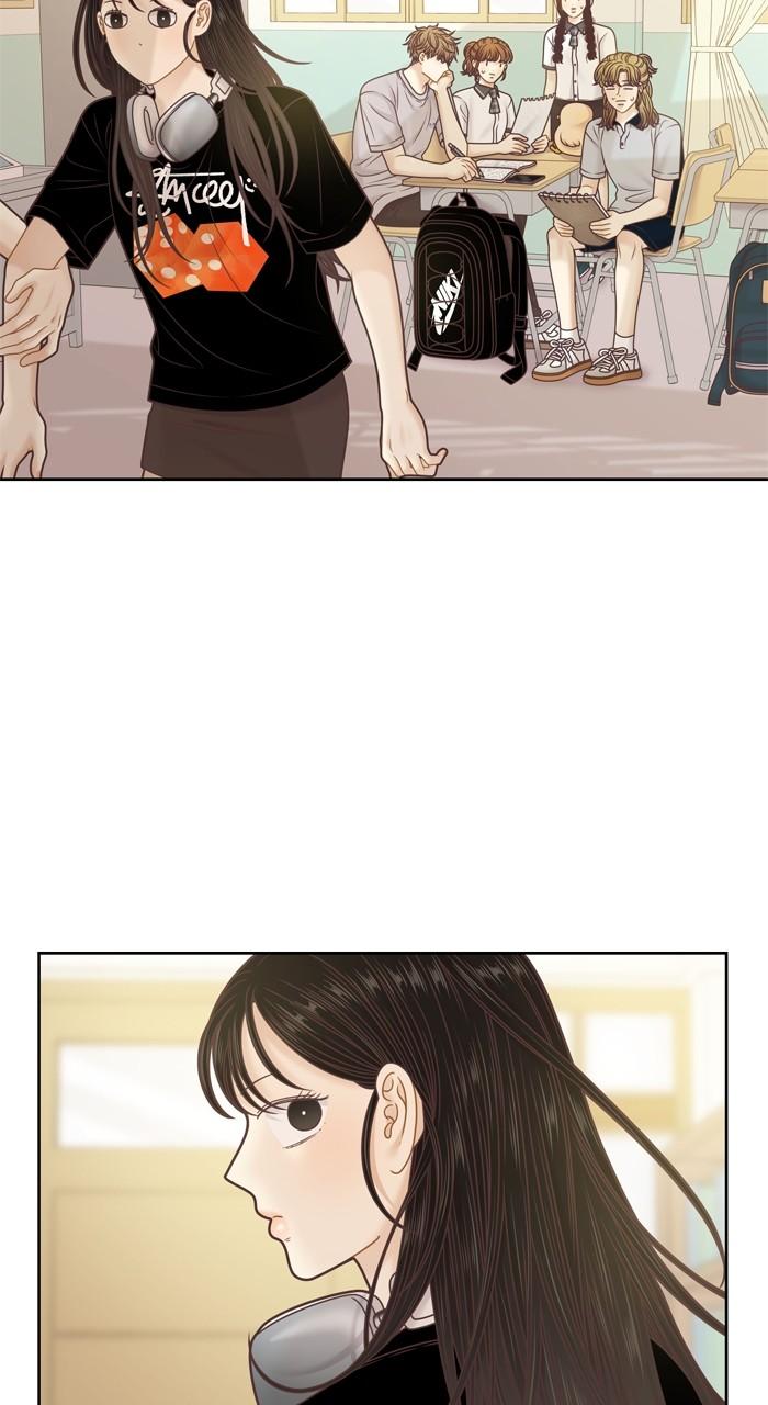 Odd Girl Out Chap 382 - Next Chap 383