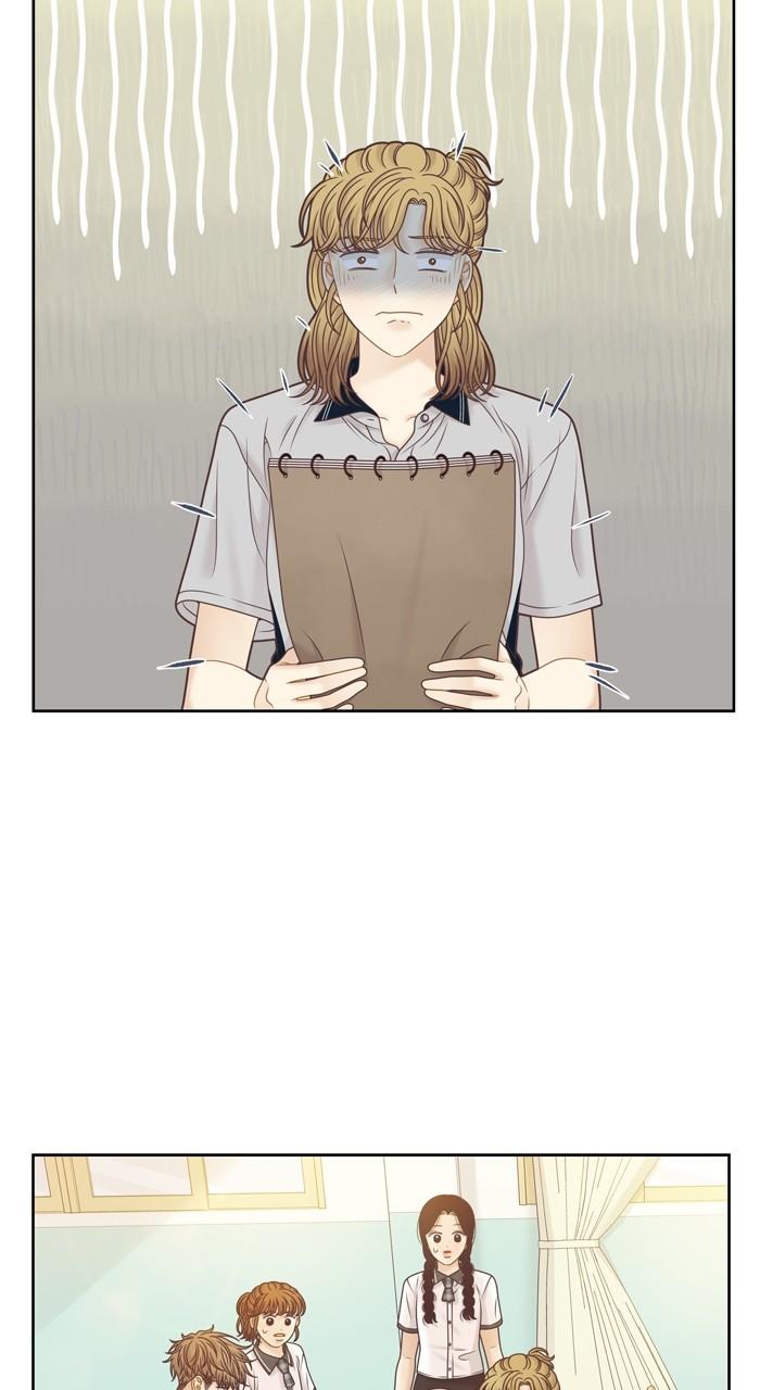 Odd Girl Out Chap 382 - Next Chap 383