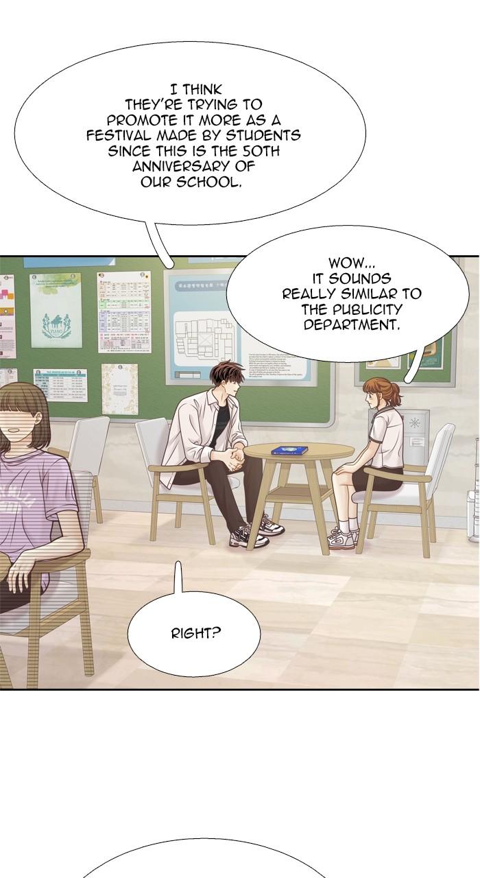 Odd Girl Out Chap 382 - Next Chap 383