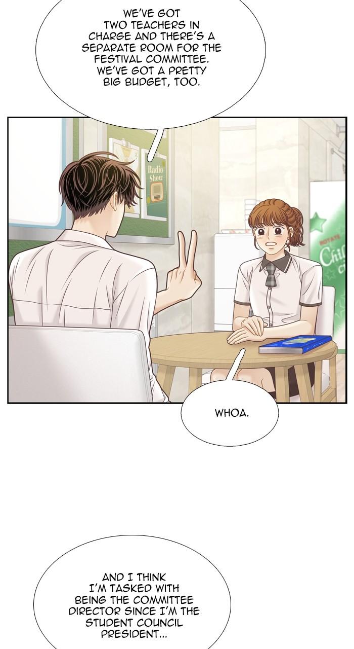 Odd Girl Out Chap 382 - Next Chap 383