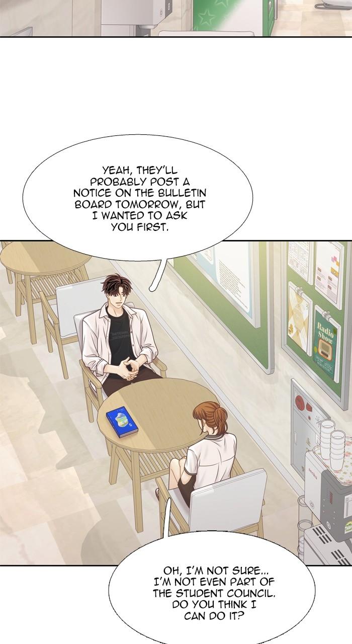 Odd Girl Out Chap 382 - Next Chap 383