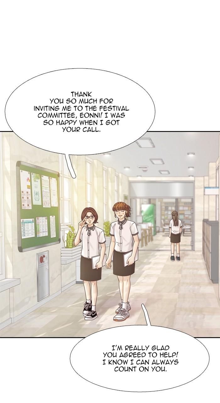 Odd Girl Out Chap 382 - Next Chap 383