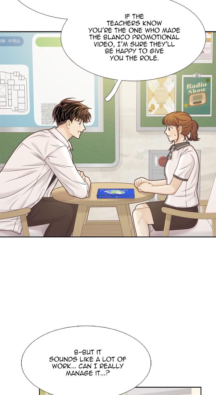 Odd Girl Out Chap 382 - Next Chap 383