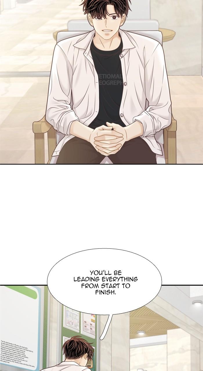 Odd Girl Out Chap 382 - Next Chap 383