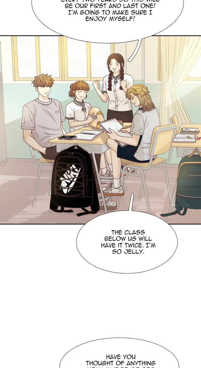 Odd Girl Out Chap 382 - Next Chap 383