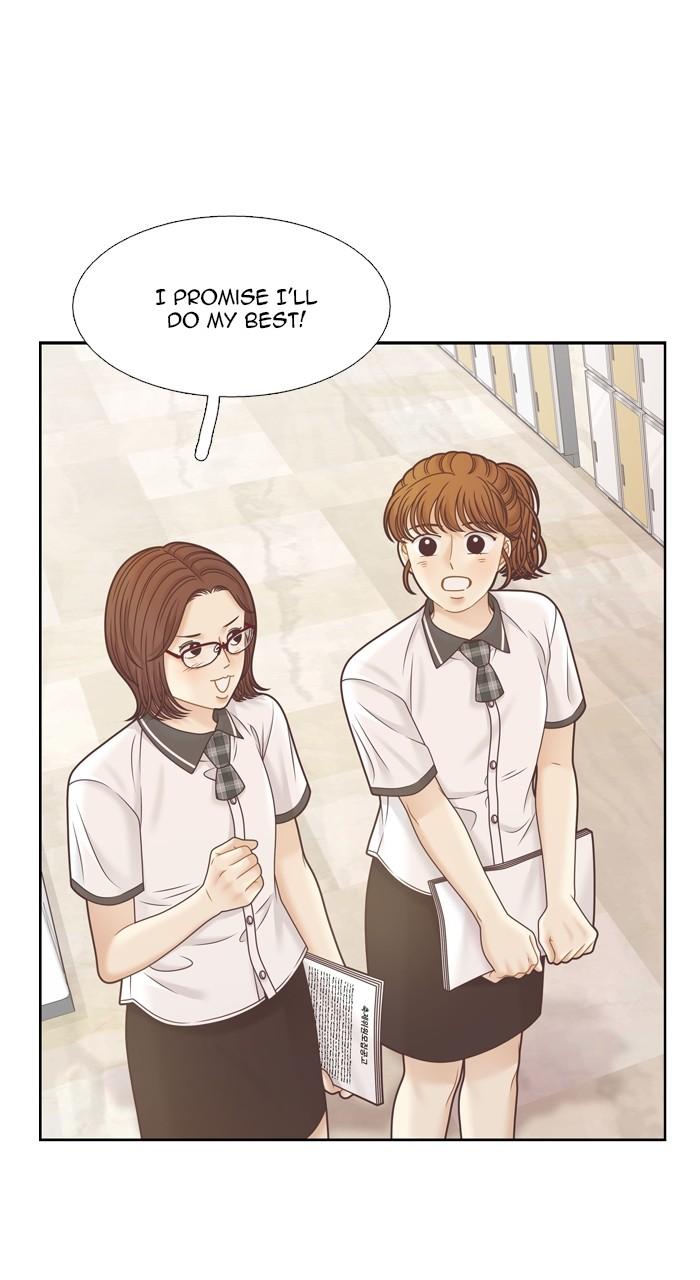 Odd Girl Out Chap 382 - Next Chap 383